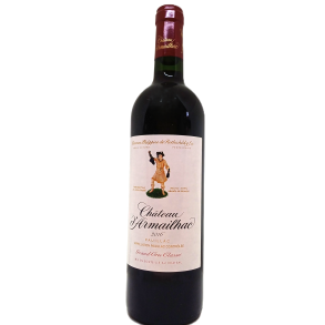 2016 Ch�teau D'Armailhac, Pauillac 5�me Cru Class�, Bordeaux, Frankrig
